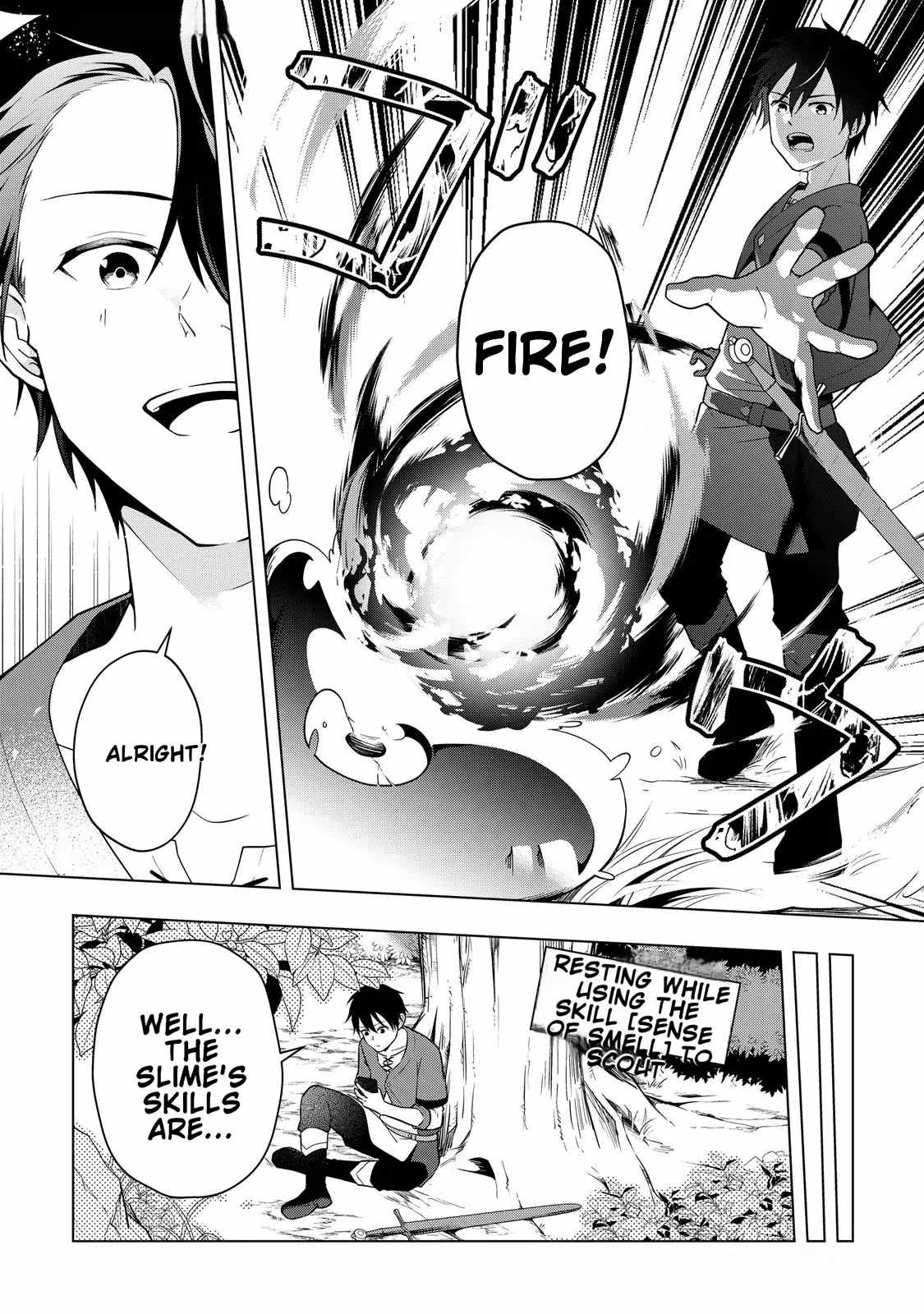 My Trash Gift as a Disowned Nobleman Is Too Strong! Chapter 2 13